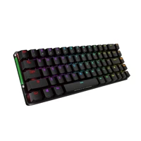 ROG Falchion, Tastatur, Hintergrundbeleuchtung -