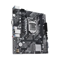 H510M-K R2.0, Micro-ATX, DDR4