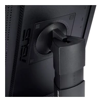 ProArt PA238Q, 23"