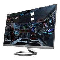 MX25AQ 25"/63.5cm, 2560x1440, 16:9, 300cd/m 5ms