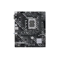PRIME H610M-E D4-CSM, Micro-ATX, DDR4