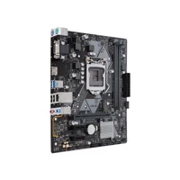 Prime H310M-E
