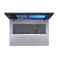 VivoBook 17 F705QA-GC043T Star Grey
