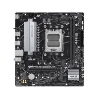 PRIME B650M-R, Micro-ATX, DDR5