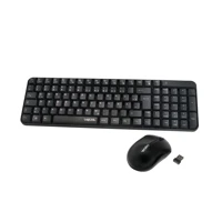 Tastatur-und-Maus-Set, kabellos, 2,4GHz -
