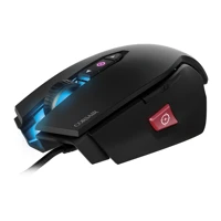 Gaming M65 PRO RGB FPS, Maus, optisch, 8 Tasten