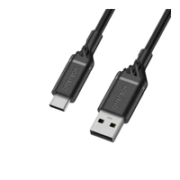 Auto-Netzteil - 12 Watt - 2.4 A (USB) - auf Kabel