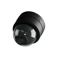 UniFi G5 Ultra - Netzwerk-Überwachungskamera - Kupp