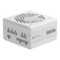 PSU RMe White 80+Gold FM ATX3.1 2025 - PC-/Server N