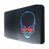 Next Unit of Computing Kit NUC8i7HVK, Barebone -