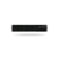 Server System R2312WFTZSR, Server, Rack-Montage