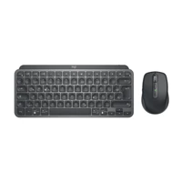 Logitech MX Keys Mini Combo for Business -
