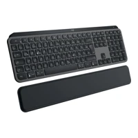 MX Keys S, Tastatur, hinterleuchtet, kabellos -