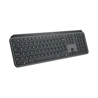 MX Keys - Tastatur - hinterleuchtet - kabellos - Bl