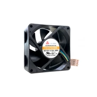 FAN-7CM-T01, PWM, Schwarz