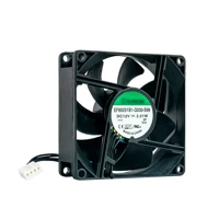 FAN-8CM-T01, 80mm, PWM, Schwarz