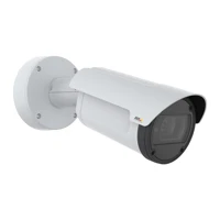 Q1798-LE 3712x2784, Outdoor, PoE, Bullet