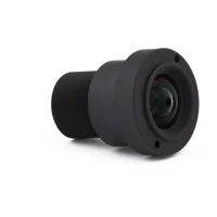 B061, CCTV-Objektiv, feste Brennweite, 6,1mm -