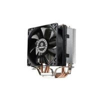 ETS-N31, Prozessor-Luftkühler, (für: LGA775