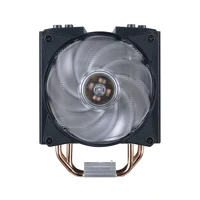 MasterAir MA410M, Prozessor-Luftkühler, (für