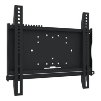 Befestigungskit (Wandmontage), für LCD-Display -