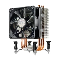 Hyper TX3i, Prozessor-Luftkühler, (für: LGA775
