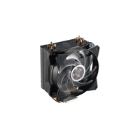 MasterAir MA410P, Prozessor-Luftkühler, (für