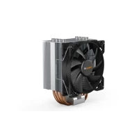 Pure Rock 2, CPU-Kühler