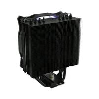 Cosmo Cool LC-CC-120-RGB, Prozessorkühler
