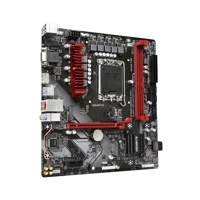B760M DDR4, Micro-ATX, DDR4