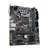 H510M H V2, Micro-ATX, DDR4