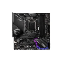 MPG Z490M EDGE WIFI, Motherboard, micro
