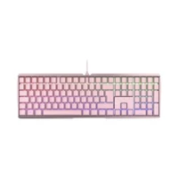 MX-Board 3.0 S, Tastatur, Hintergrundbeleuchtung