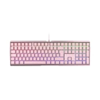 MX-Board 3.0 S, Tastatur, Hintergrundbeleuchtung