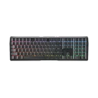 MX-Board 3.0 S, Tastatur, Hintergrundbeleuchtung