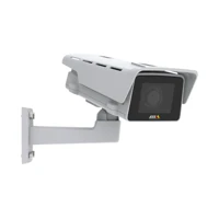 M1137-E 2.8, 13mm, 2592x1944, Outdoor, PoE