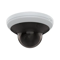 M5000 4.7, 47mm, Indoor, PoE, PTZ