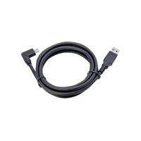 PanaCast, USB-Kabel, 1,8m, für PanaCast 50, 50