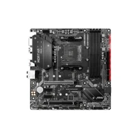 B450M MORTAR MAX, Motherboard, micro ATX -