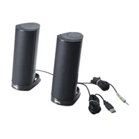 AX210CR, 2.0 System 520-10987