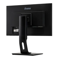 ProLite XB2283HS-B5, LED-Monitor, 55,9cm (22")