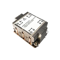 N-8, CPU-Kühler Passiv