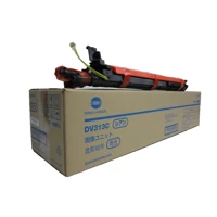 DV-313C, cyan, Original, Entwickler-Kit -