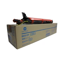 DV-313Y, gelb, Original, Entwickler-Kit -