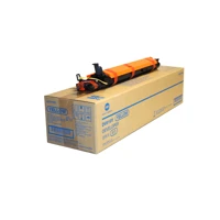 DV-619Y, gelb, Original, Box, Entwickler-Kit -