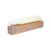 Toner A3VX253 gelb