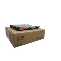 TF-P05, Drucker-Transfer Belt, für magicolor
