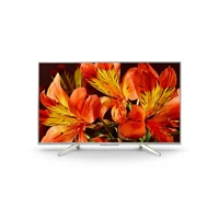 FW-43BZ35F, 108cm (43") Diagonalklasse BRAVIA