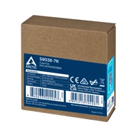 Lüfter 80x80x25mm S8038-7K