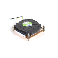 K199, Prozessor-Luftkühler, (für: LGA1156)